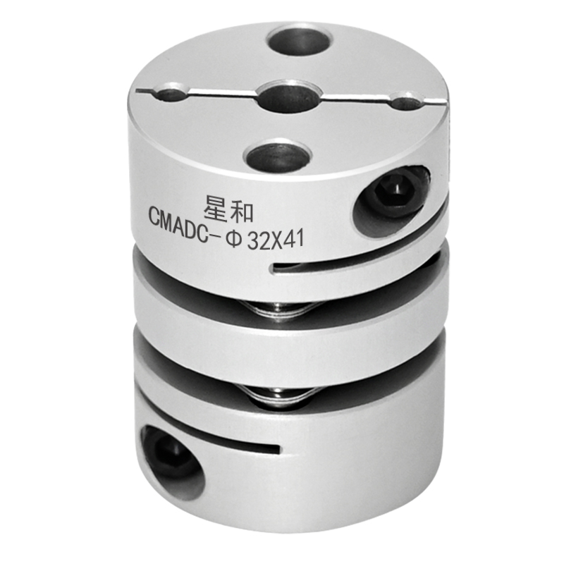 鋁合金雙膜片夾緊型 鋁合金雙膜片夾緊型